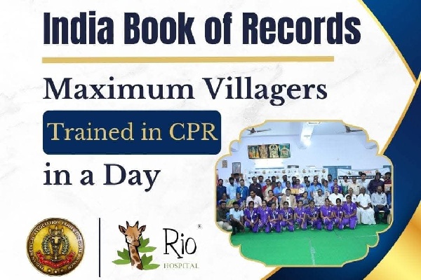 Women and Child Care Hospital in Dindigul